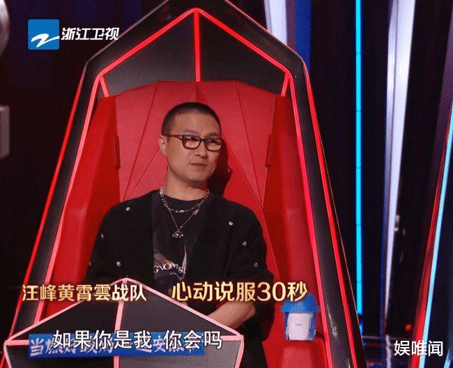 汪峰|《好声音2021》最“尴尬”的导师,说服不了汪峰,镜头还少得可怜