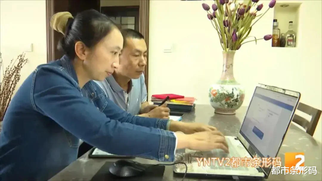 都市条形码 家长们注意！2021年昆明小升初报名开始啦！