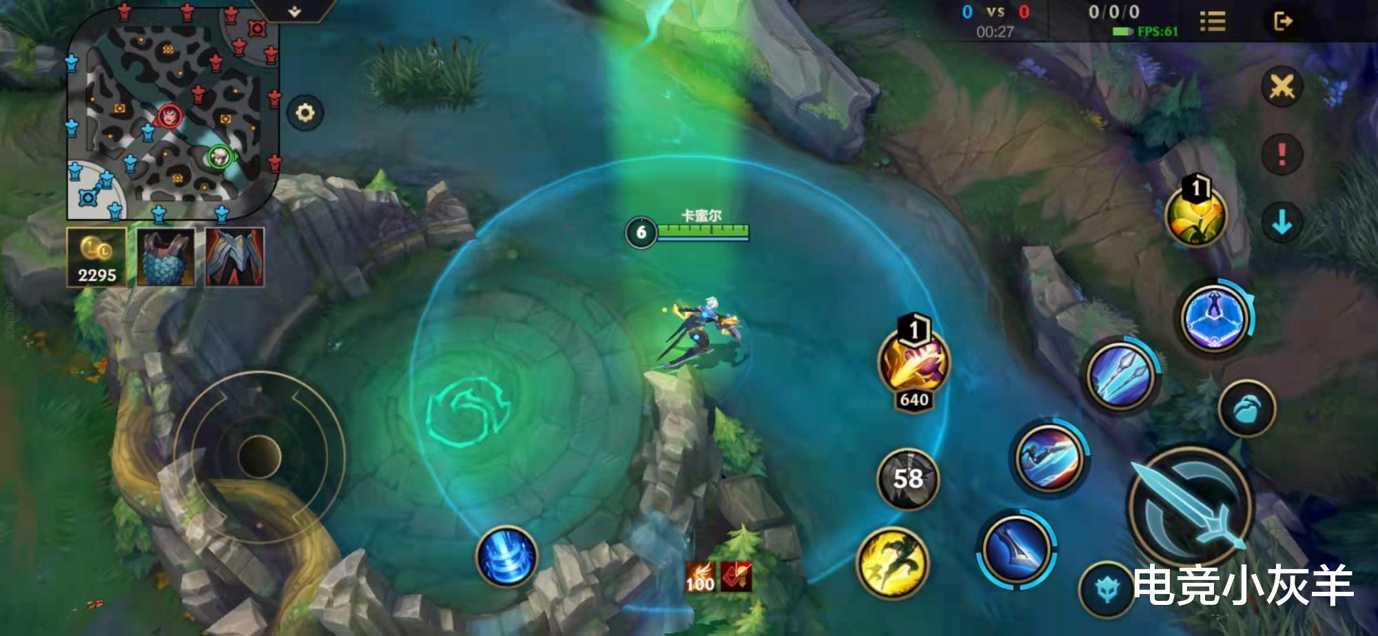 青钢影|LOL手游附魔装巧用有奇效,全员传送偷家,后用石像鬼输出最大化