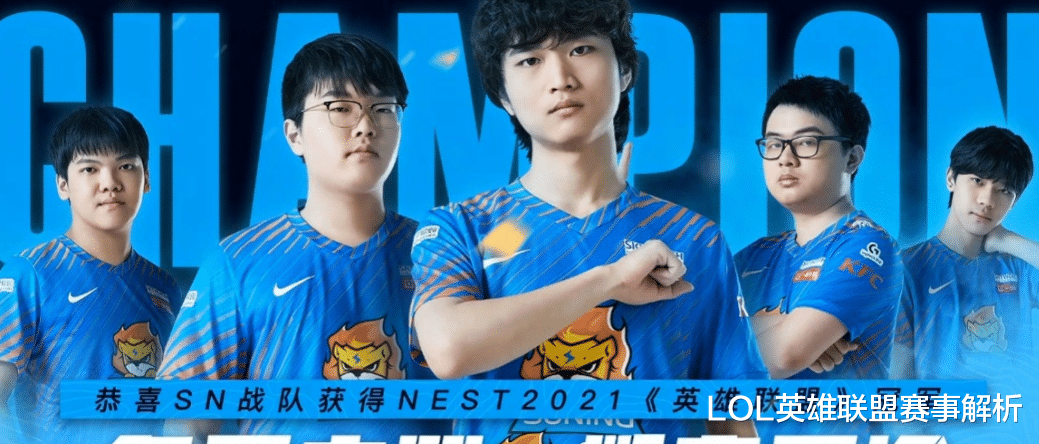 wbg|SN正式更名为WBG，将有最强辅助来到WBG？队伍补强升华