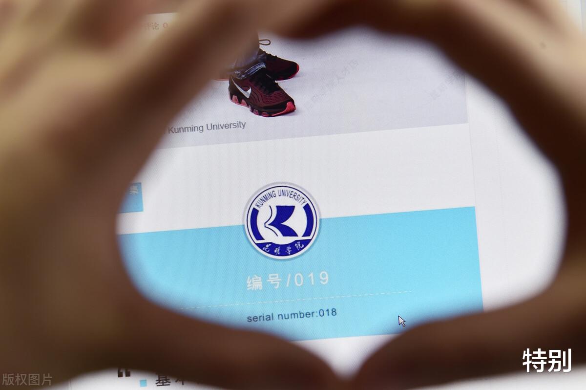 扫地机器人|“打工人”也能做的，新电商创业项目—抖音小店无货源