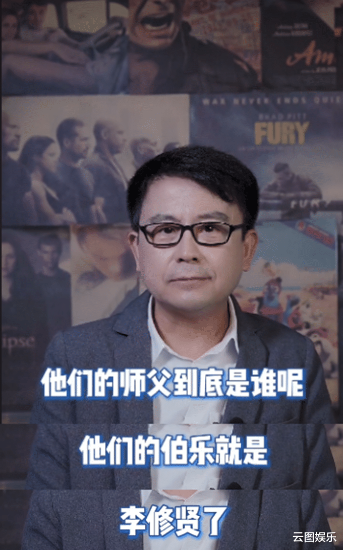 胡彦斌|万梓良高调收徒惹争议，黄一山爆料是炒作，幕后推手真正身份曝光