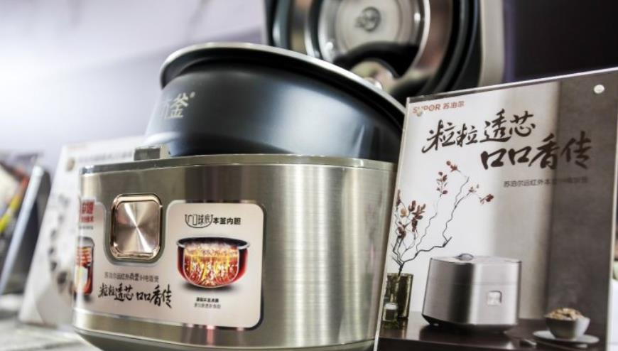 苏泊尔 曾是中国的炊具大王，父子疯狂套现后，今无奈离场卖给外企！