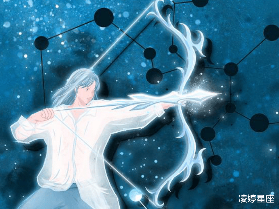 凌婷星座 本是过客，何须执着，射手座热情过后，宁可回忆少有回头