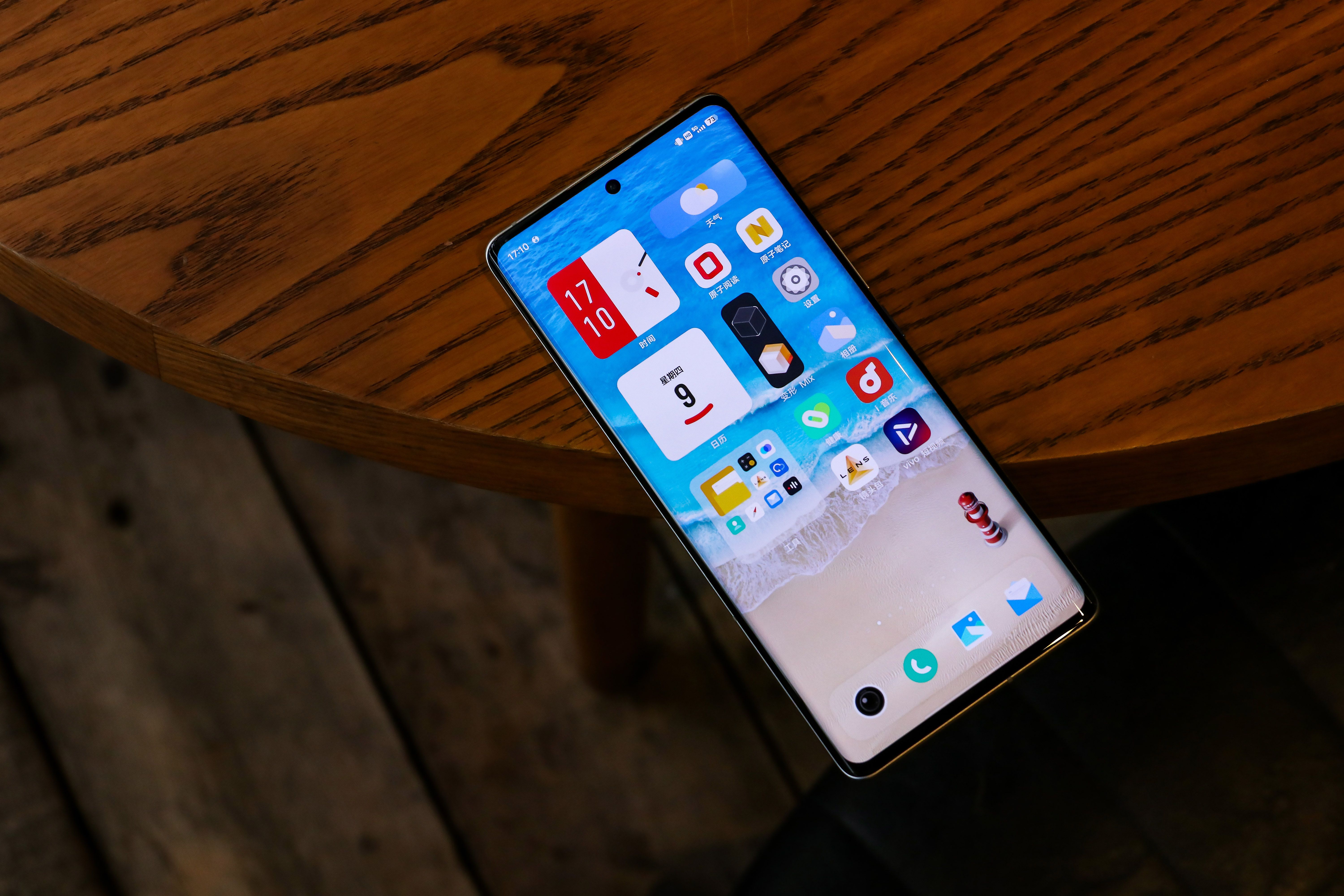 vivo|交互更高效！vivo OriginOS Ocean让体验更上一层楼