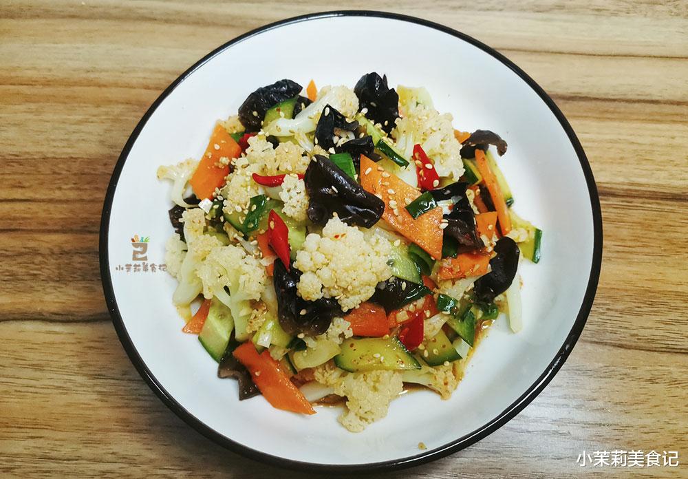 发型|节后正减肥，晚餐吃它，拌一拌就上桌，满满维C，低脂爽口不长肉