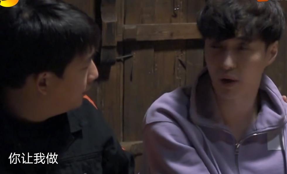 张艺兴|《向往的生活5》：张艺兴太封闭？天真了，黄磊家庭地位差点不保