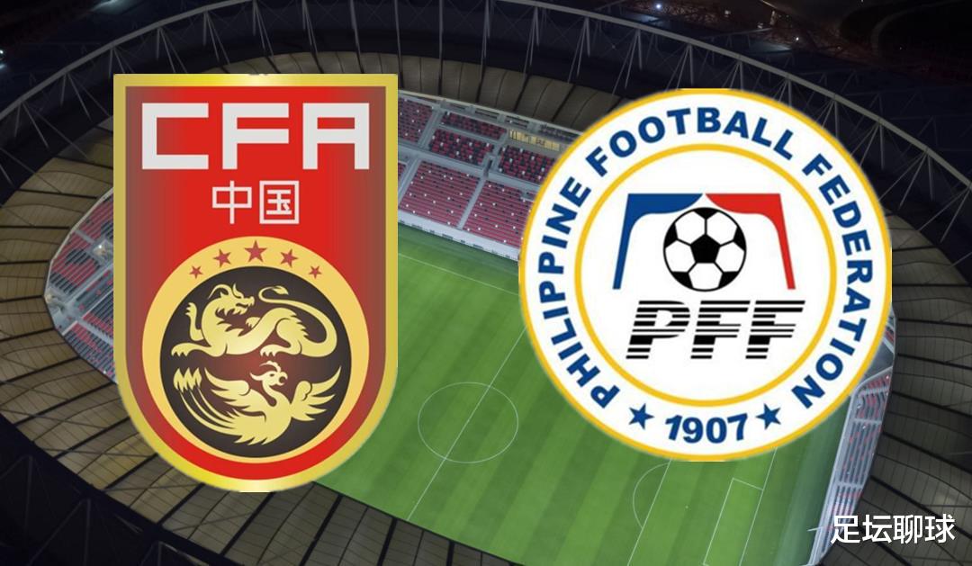 國(guó)足|35射0球！國(guó)足提前生死戰(zhàn)，出線形勢(shì)：不勝=接近出局，CCTV5直播