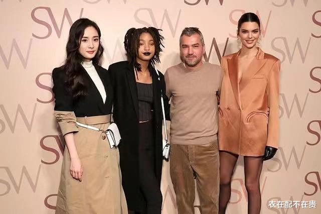 穿衣搭配|被杨幂的气质折服，在国外和超模同台都不输，?穿职场风有高级范