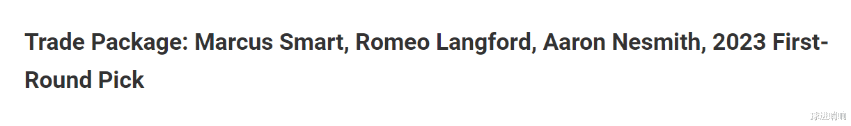 交易 准备开抢！美媒评5大重磅交易方案，唐斯赴勇士，西蒙斯1换4离队