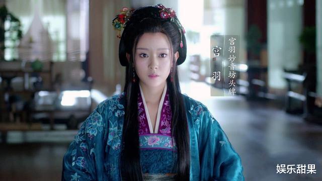 谭松韵|意外之喜！王凯携手谭松韵再出精品，网传任嘉伦、谭松韵将二搭