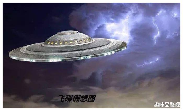 地球的管理者是外星生物?外星人没有实体,用意念驾驶UFO(上)