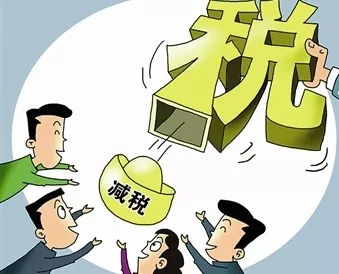 共享会计师 共享会计师悬赏提问第79期问答集锦