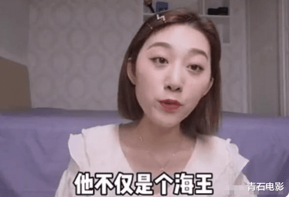 华晨宇|今年塌房的10位明星，没有一个值得同情，最小的26岁，最大的50岁