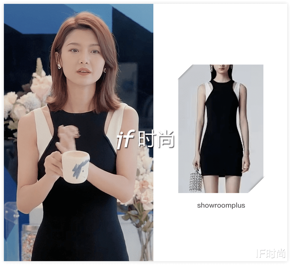 IF时尚|《心动的信号第四季》藏着一个脱单密码