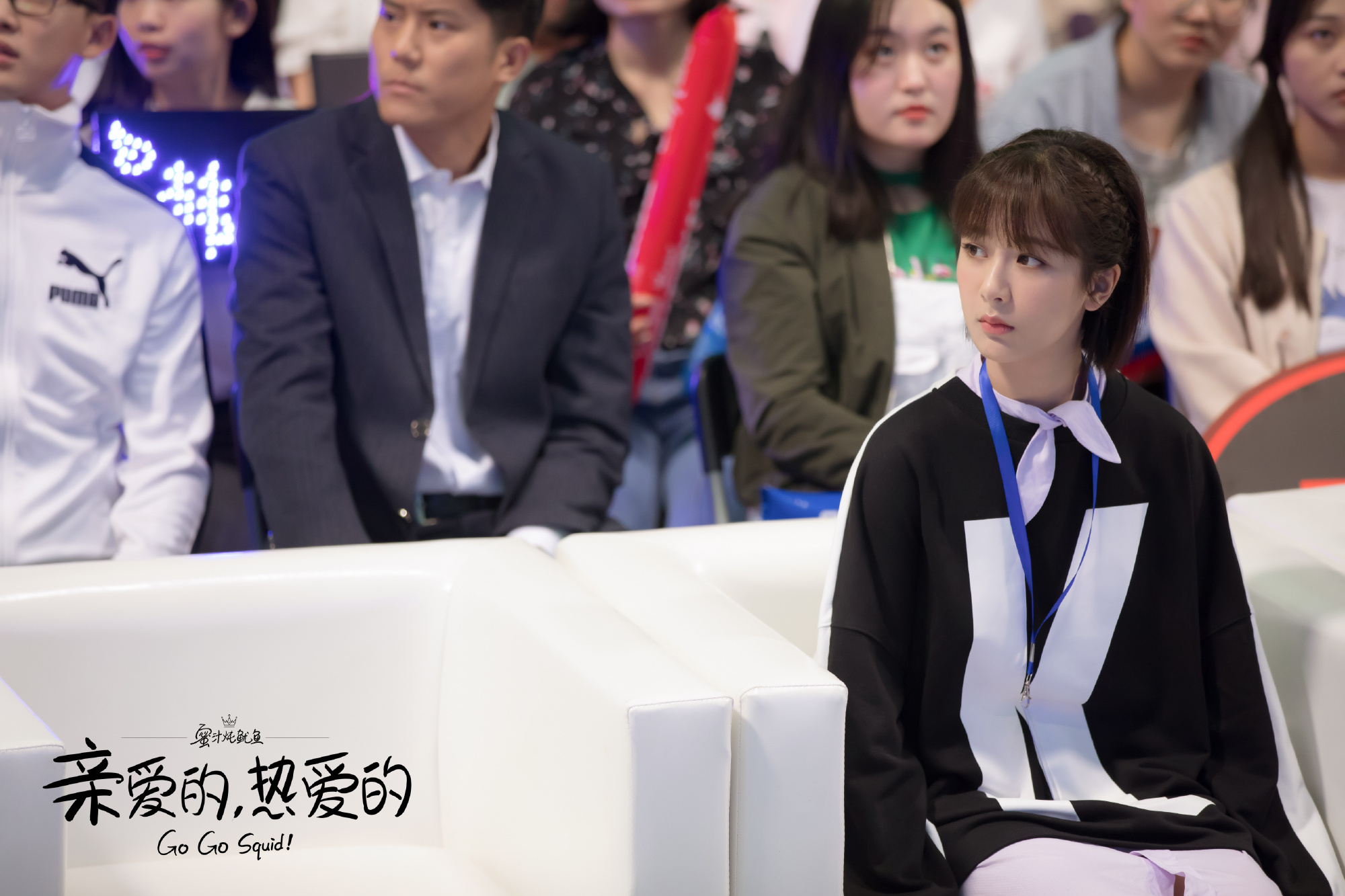 古力娜扎|杨紫新剧开播，这热度蹭得怎么有股酸味