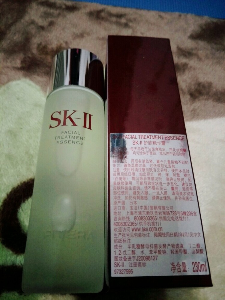 爽肤水 特别清爽、好吸收的爽肤水：补水保湿，爽润常在，美丽之态。