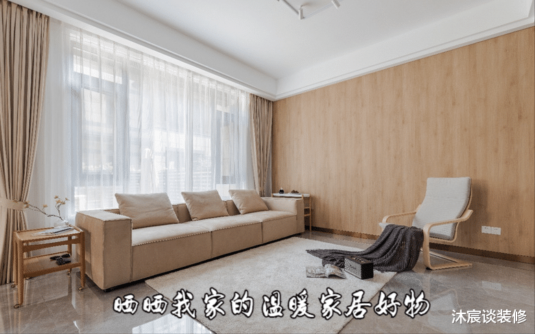 这些家居用品,想不到真的买对了,价优又实用,能让冬天温暖度过