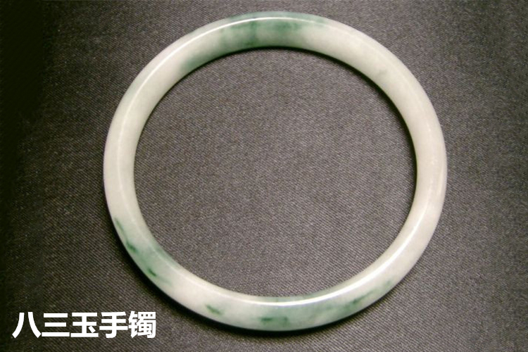 哈轩翡翠 飘花翡翠戴久了,花「真的飘了」。