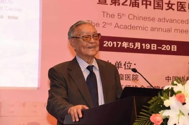甲状腺|研究癌症60年的院士孙燕：要远离癌症，这3种食物尽量少吃或不吃