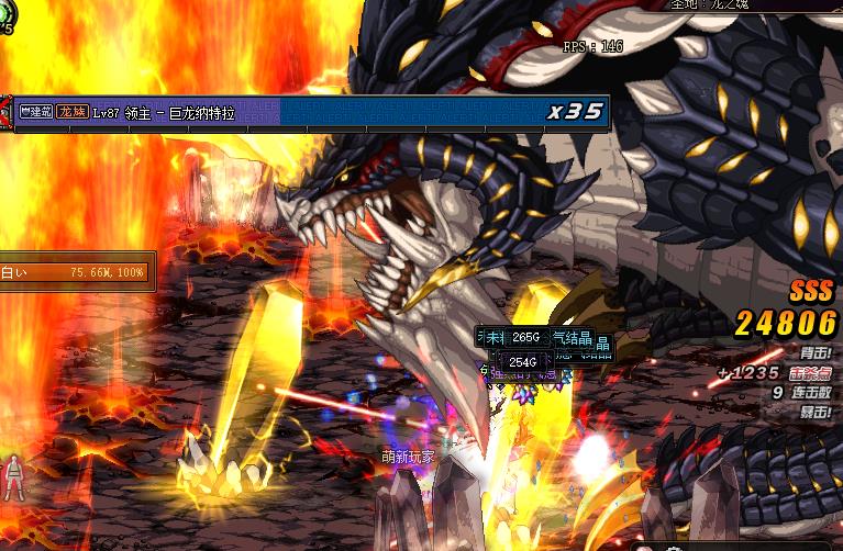 地下城与勇士|DNF：巨型怪物排行榜，安图恩在它面前只是弟弟，它排第一实至名归