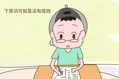 六一快乐宝贝|孩子为什么会产生畏学、厌学心理，是家长给的压力大吗？