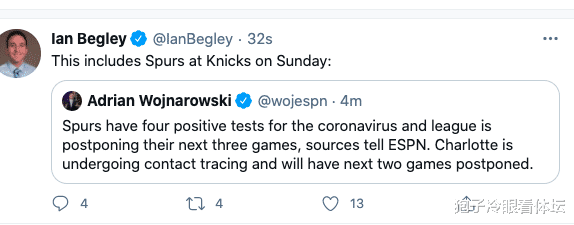 篮网队|西部劲旅4人确诊新冠!5场比赛推迟 黄蜂输球还被牵连