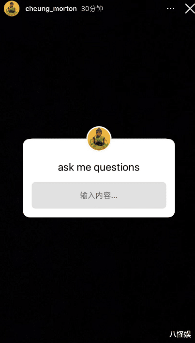 魔童|袁咏仪儿子晒帅照曝身高179cm，频传恋爱魔童首发声：我单身