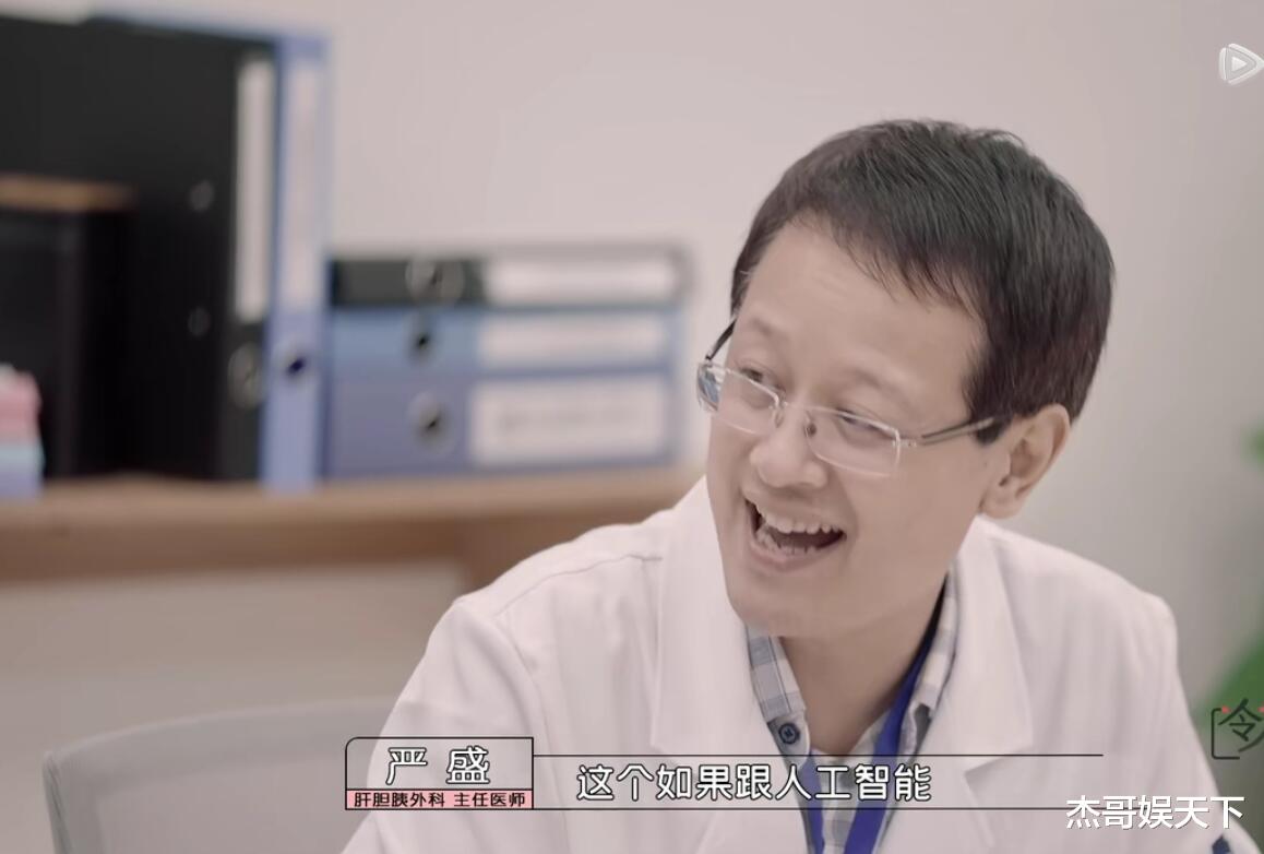 林心如|刘畅的“清醒”让多少职场人脸红，冯琛和张洽两组输得一点都不冤