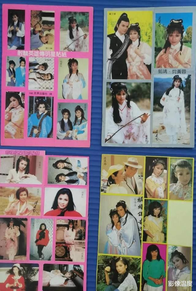 射雕英雄传|83版射雕拍摄片场高清50图：郭靖戴眼镜拿话筒搞怪，翁美玲冻得发抖