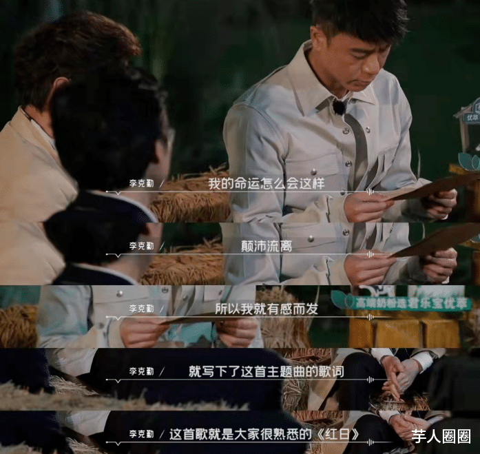 007之无暇赴死|首播三网收视第一，单网最高收视率1.27%，这档音乐节目凭什么？