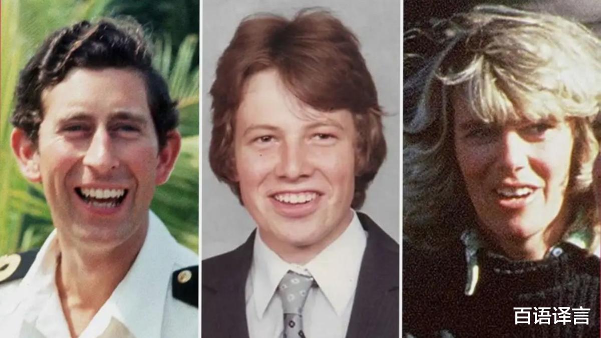 敲诈勒索罪 查尔斯私生子的女儿曝光?五官和夏洛特公主几乎一样,尤其是眼睛