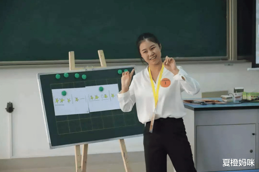 夏橙妈咪|江苏很“低调”的二本大学，性价比很高，毕业后容易端上铁饭碗