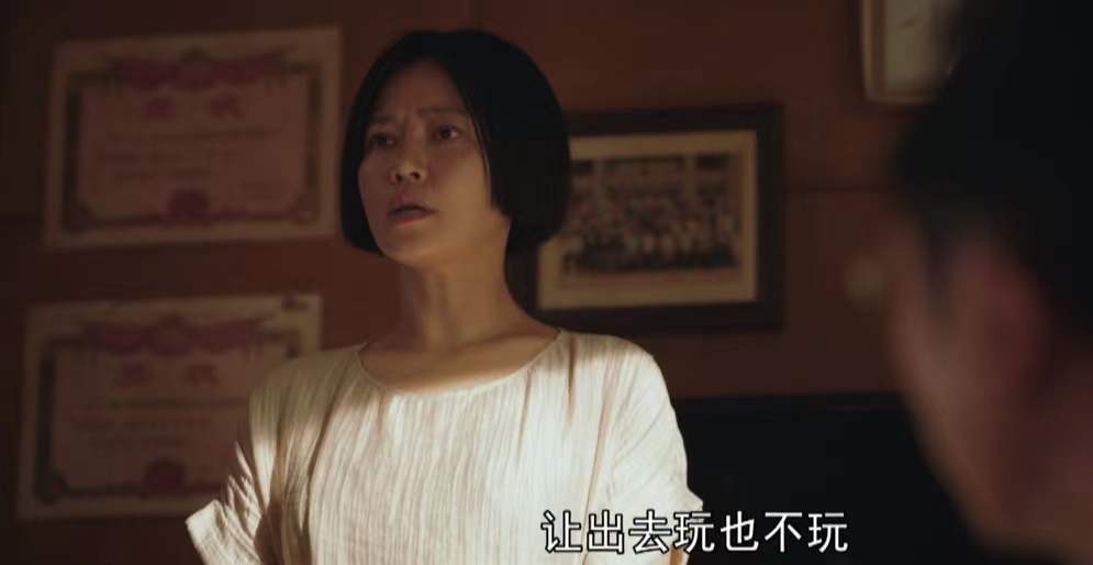 央视|开播收视破1,四五星好评如潮,央视又甩出一部“王炸”剧