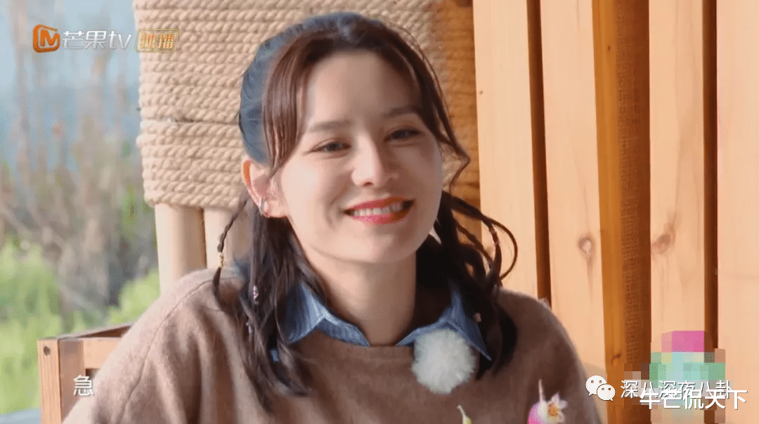 林峰|以前真不知道他这么没品啊...