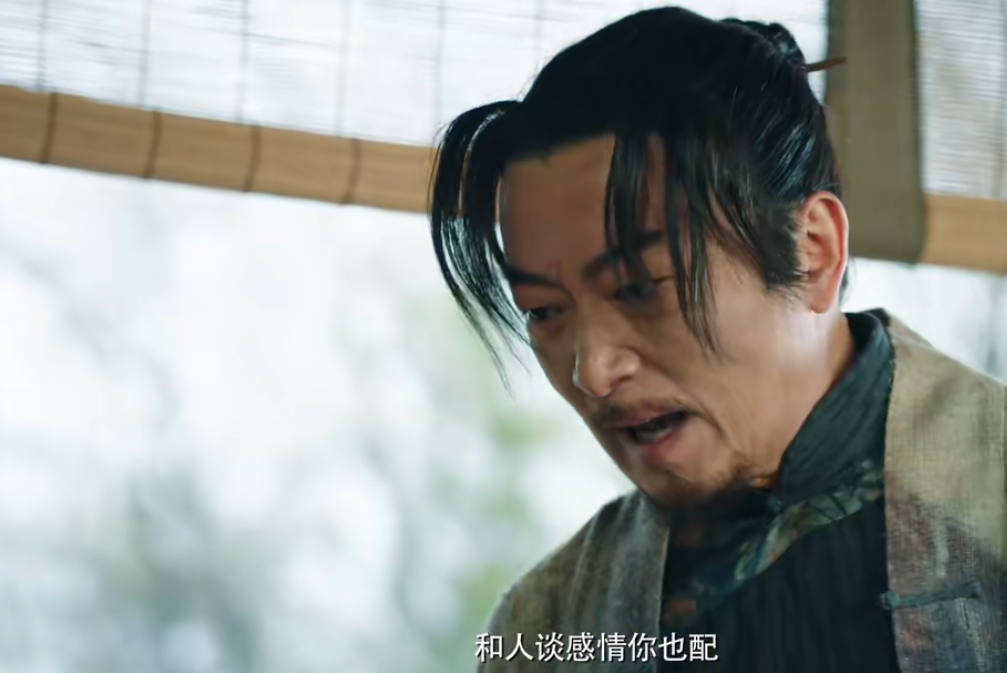 司藤|《司藤》原著：单志刚身后藏有秘密，一直保护秦放只为赎罪