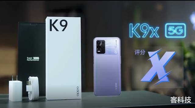 oppo k9|千元机新秀!OPPO K9x正式发布,1399到手太惊喜