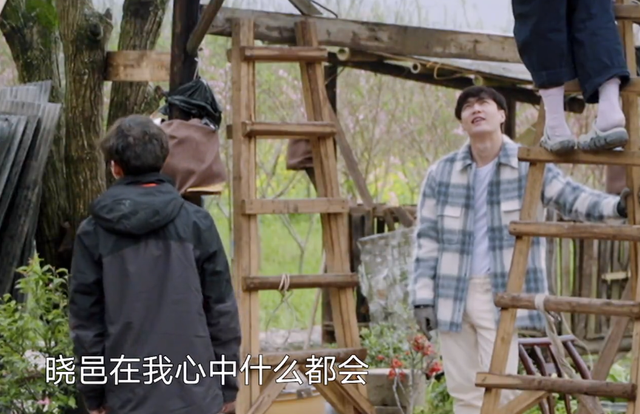 娱乐圈|《向往5》最不起眼的嘉宾，不是娱乐圈明星，导演却特意为他备菜