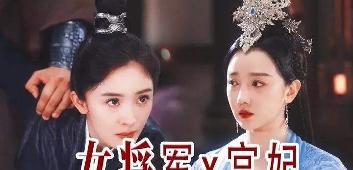 杨洋|杨洋，罗云熙，陈小纭杨幂，邓伦没戏接？王安宇资源飞升？