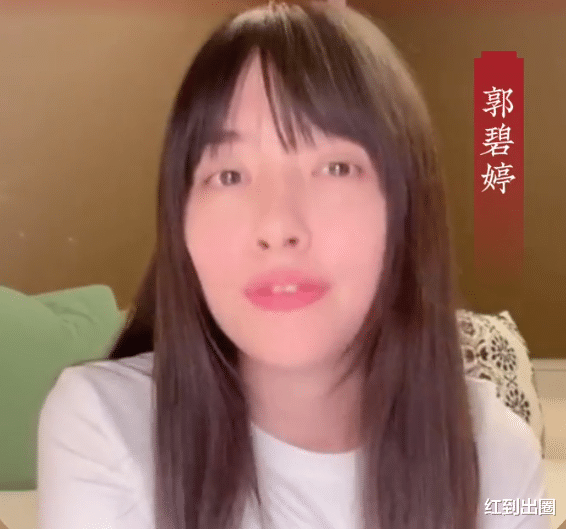 白梦妍|萧敬腾面馆开业大吉！众明星好友隔空送祝福，郭碧婷备孕后模样大变