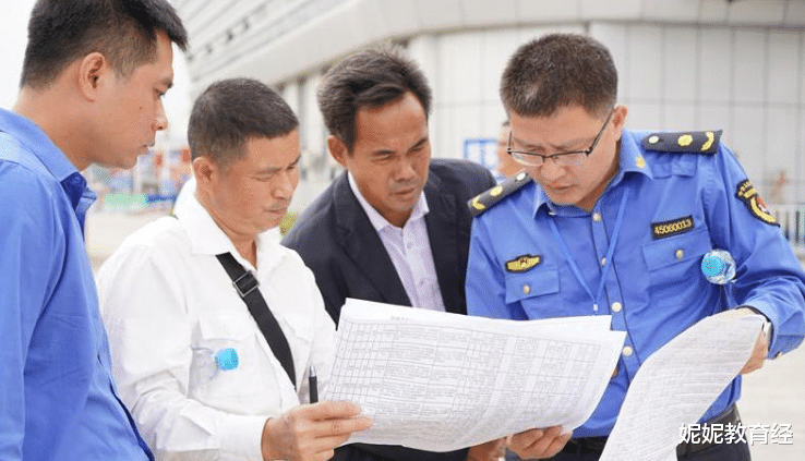 牛仔裤|专科生迎来“铁饭碗”工作，又一国企公开招聘，面试通过就能上岗