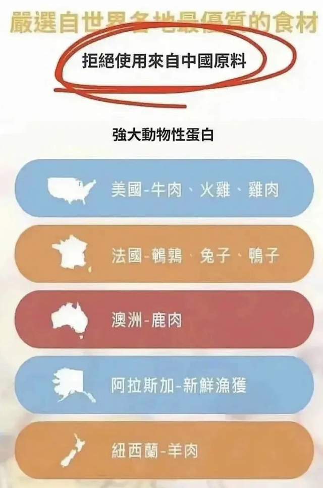 扫黑风暴|知名女星为不当言论道歉！被扒两次代言辱华产品，5天前还拍广告