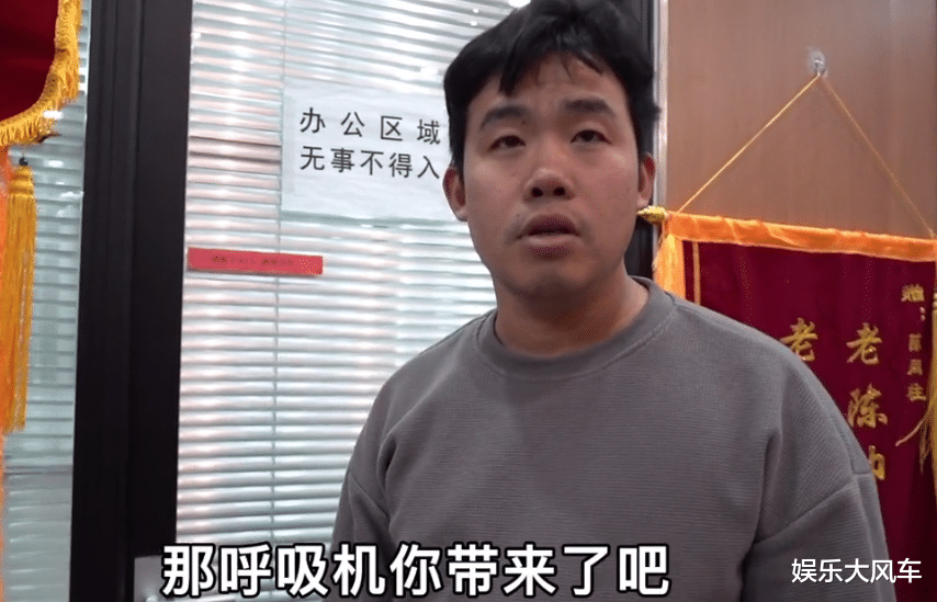 600斤胖猴仔去健身馆减肥，对方不收钱还倒贴十万，网友：收猪呢