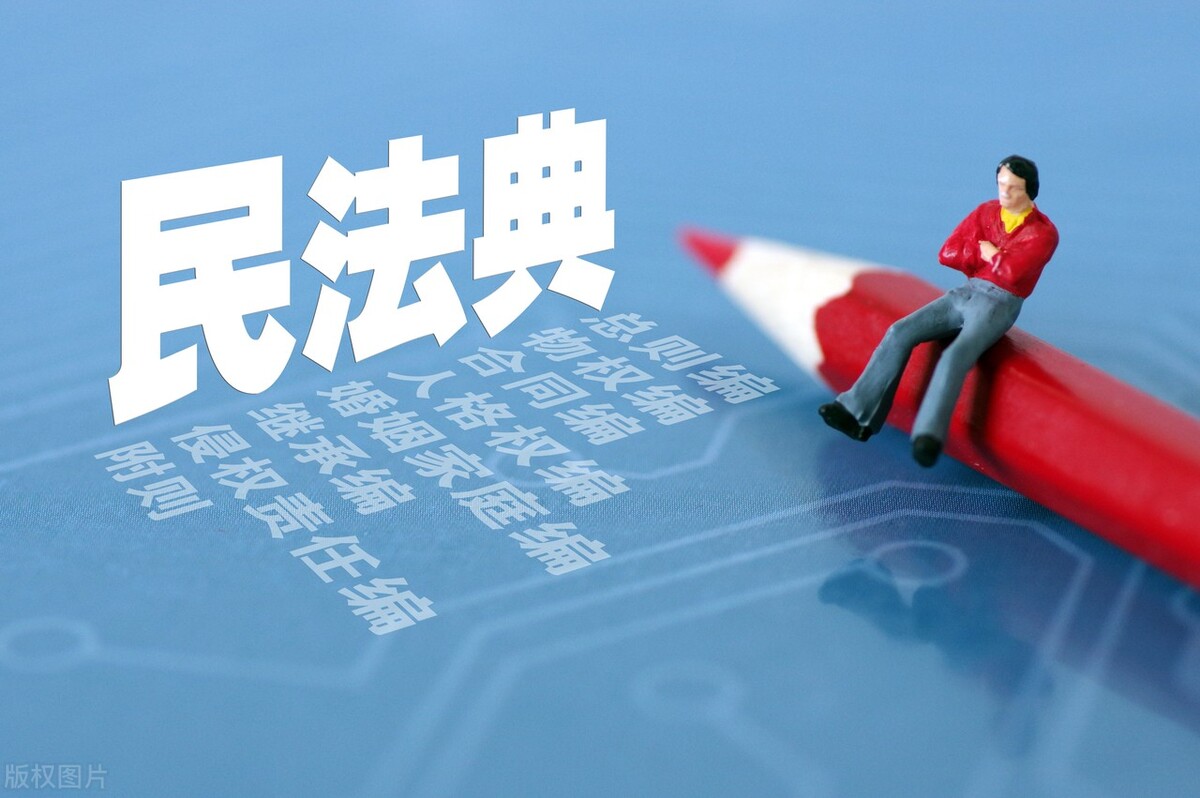 万科物业|买房交了定金后，不想买了定金能退吗？
