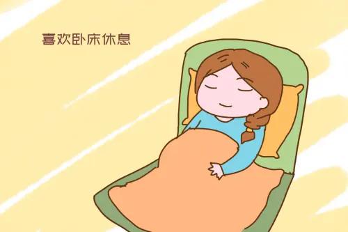 爱美的妈咪|产后卧床休息好还是多活动好？卧床一个月真的有必要吗？