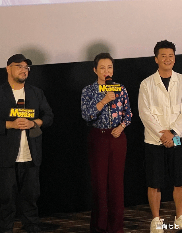 张子枫|新剧首映礼，郝蕾化浓妆变美艳“阿庆嫂”，张子枫吴磊造型不搭调