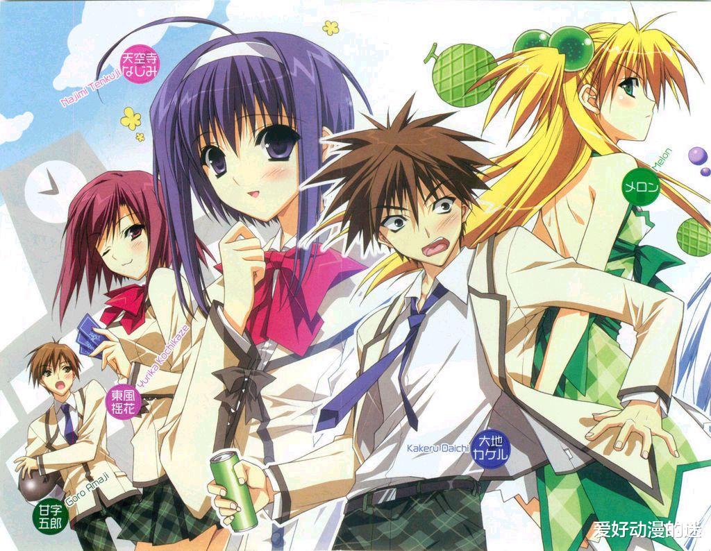 |男主每次喝汽水，手中的易拉罐都能变成金发美少女，这部后宫番脑洞有点大