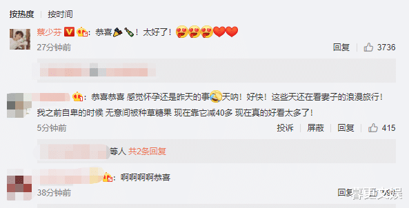 吉娜·爱丽丝|郎朗吉娜孩子出生，照片曝光遭网友吐槽：完了，这小肉手估计不适合弹钢琴