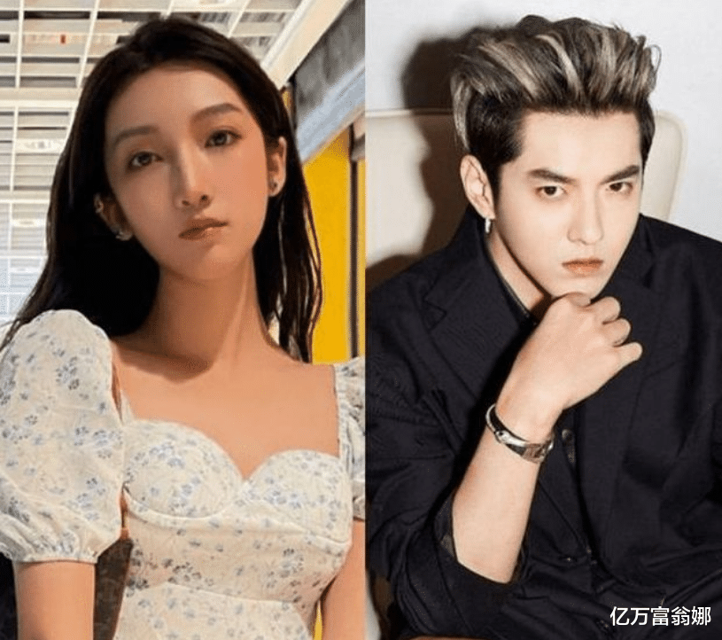 亿万富翁娜|吴亦凡涉嫌强奸被拘留，都美竹姐姐戏太多，墙头草本草！