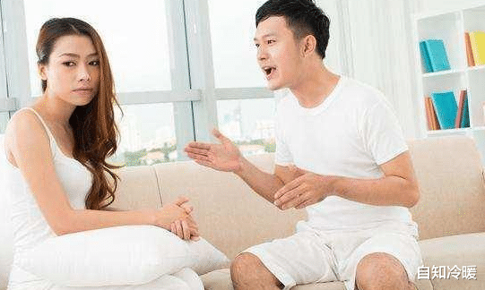 自知冷暖|在婚姻里不幸福的女人,往往有这3种共同点,再隐瞒也是有破绽的!